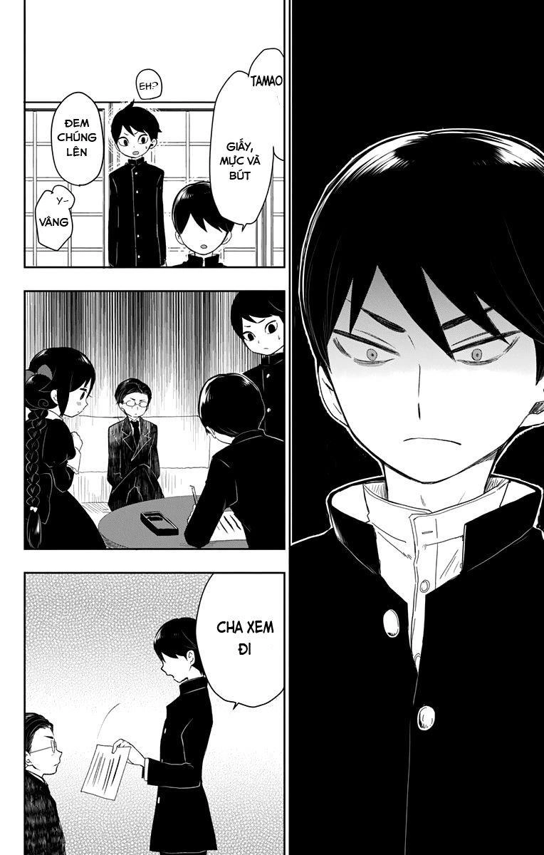 Taisho Wotome Otogibanashi Chapter 33 - 22