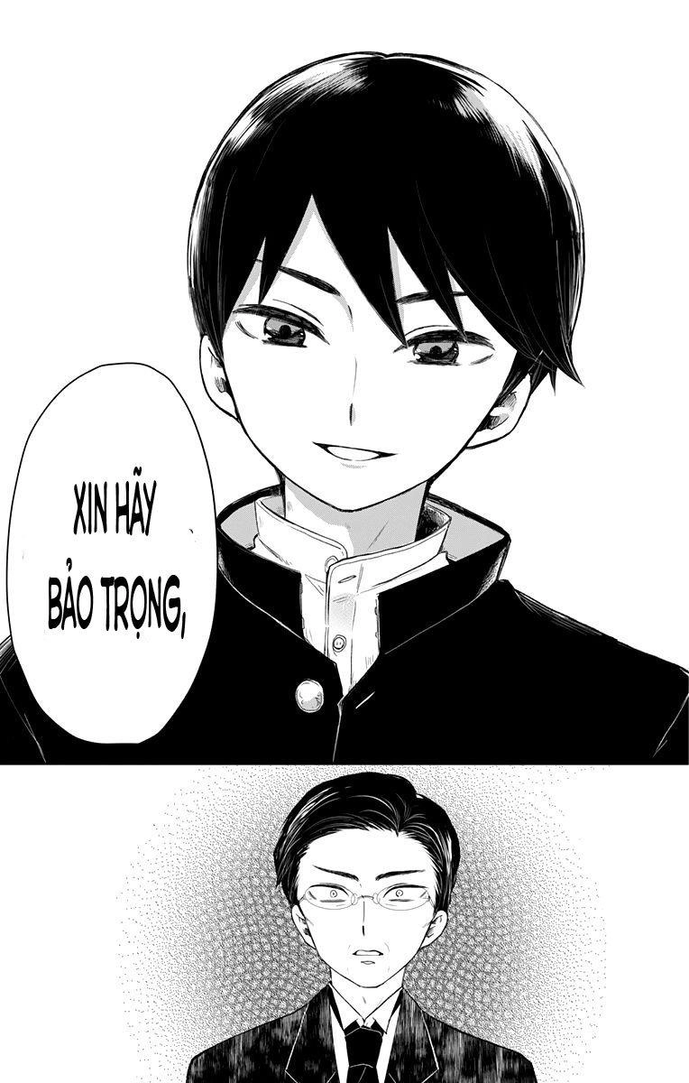 Taisho Wotome Otogibanashi Chapter 33 - 27