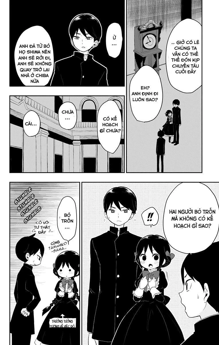 Taisho Wotome Otogibanashi Chapter 33 - 30