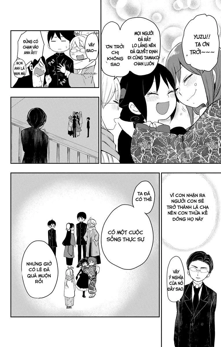 Taisho Wotome Otogibanashi Chapter 33 - 32