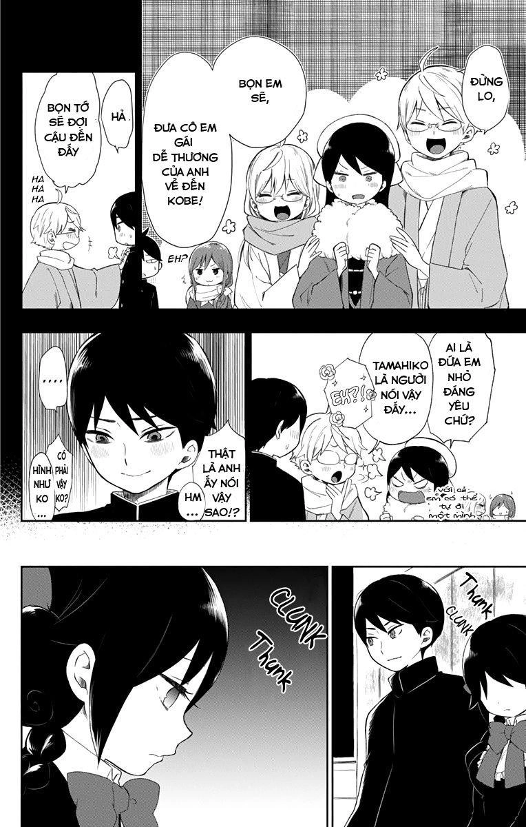 Taisho Wotome Otogibanashi Chapter 34 - 4