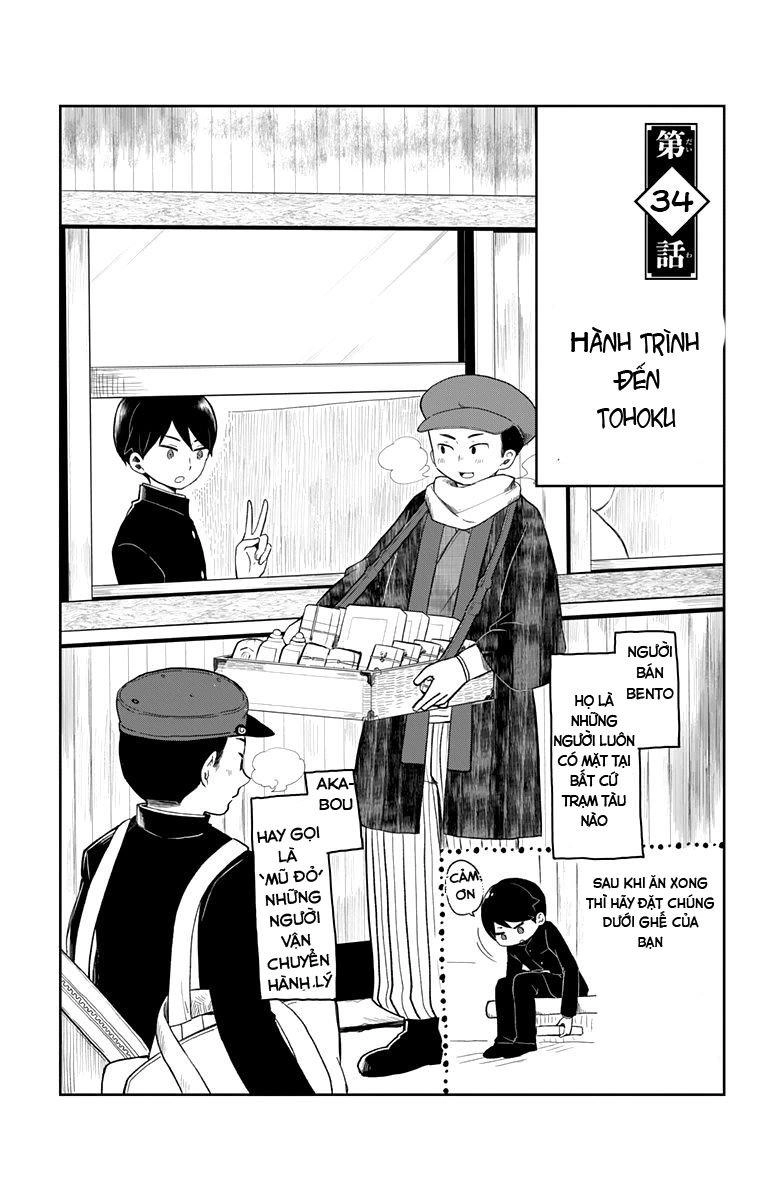 Taisho Wotome Otogibanashi Chapter 34 - 5