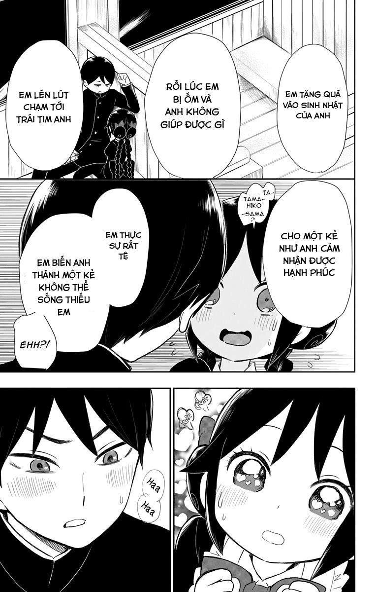 Taisho Wotome Otogibanashi Chapter 34 - 11