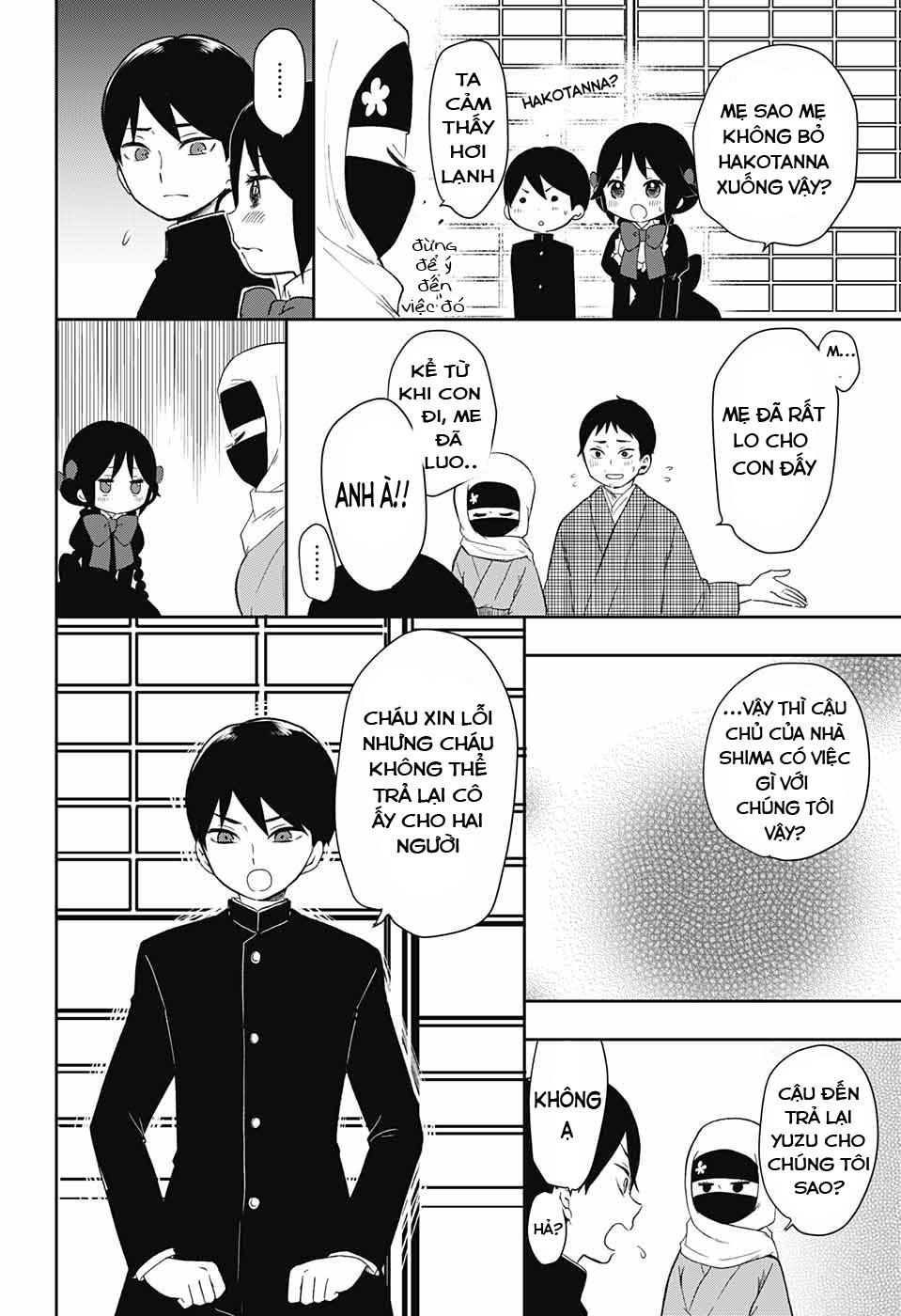 Taisho Wotome Otogibanashi Chapter 35 - 6