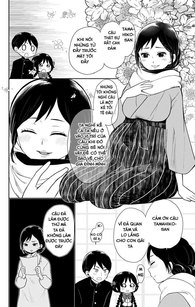 Taisho Wotome Otogibanashi Chapter 35 - 12