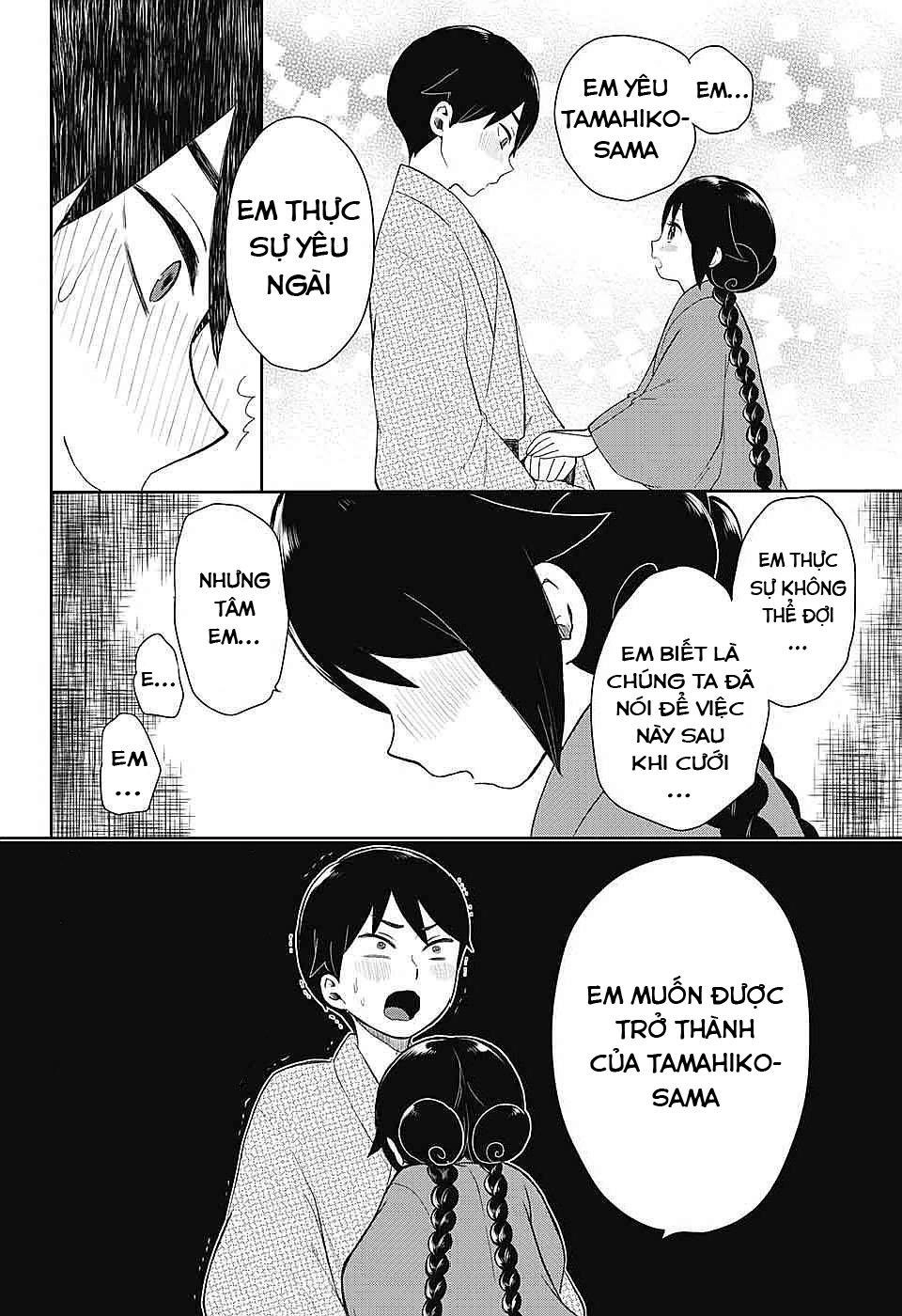 Taisho Wotome Otogibanashi Chapter 36 - 2