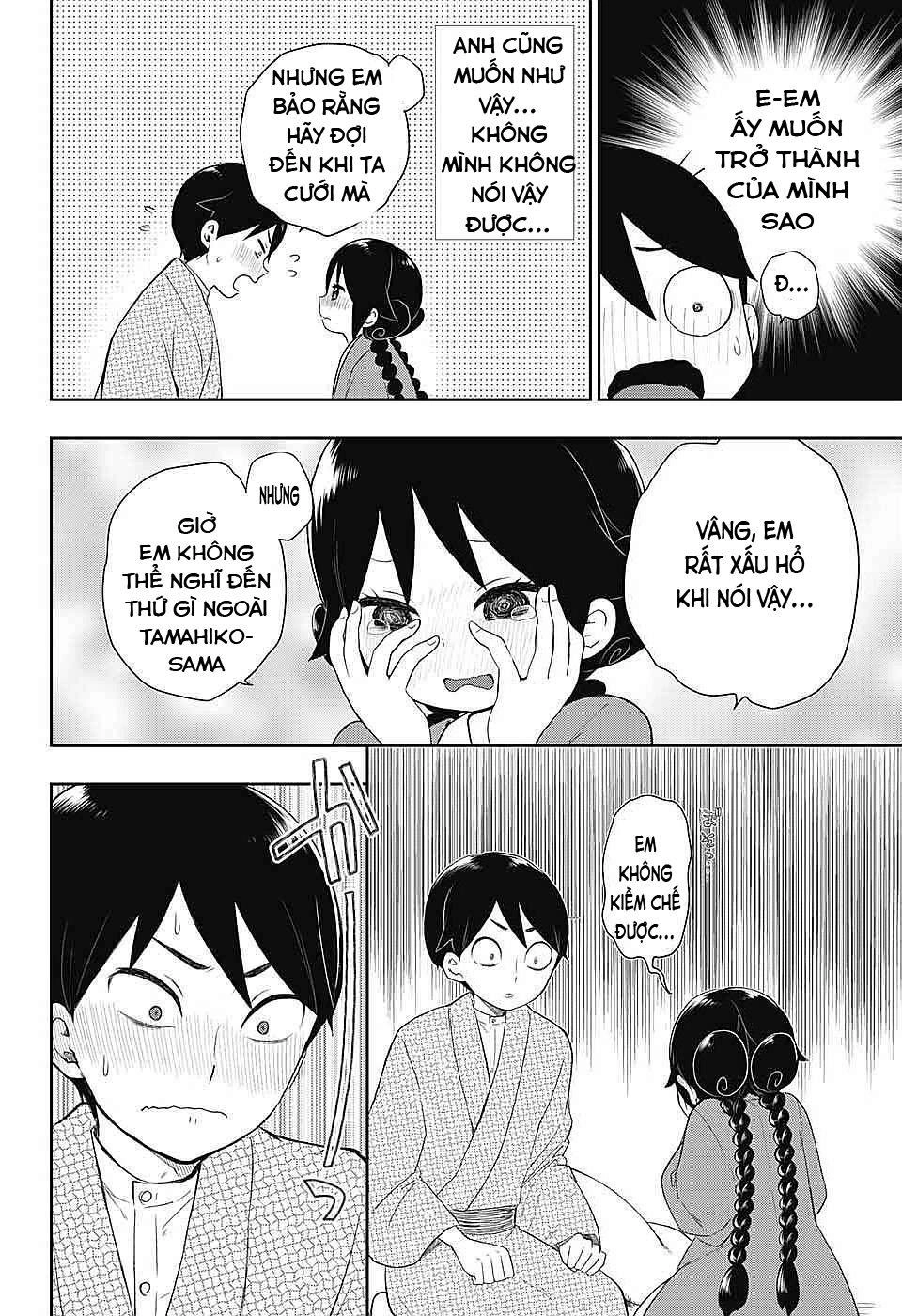 Taisho Wotome Otogibanashi Chapter 36 - 4