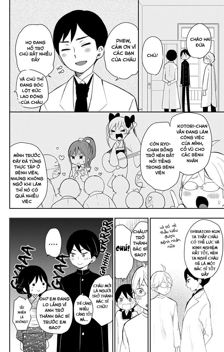 Taisho Wotome Otogibanashi Chapter 37 - 2