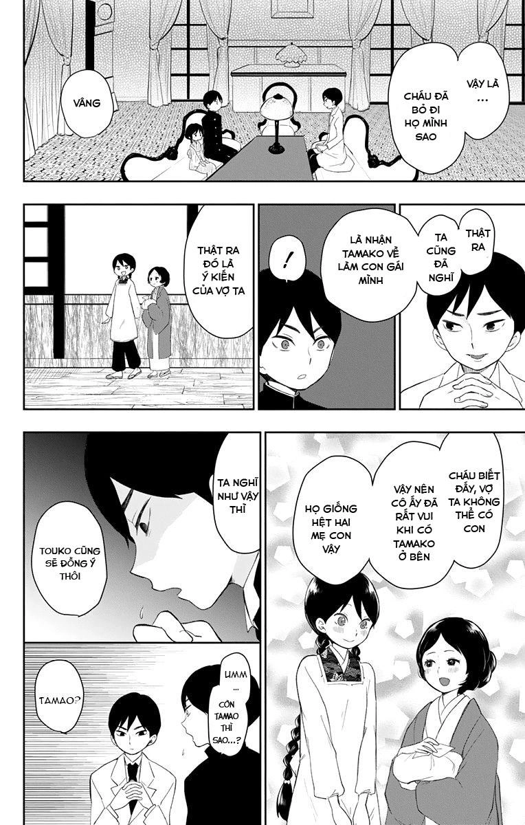 Taisho Wotome Otogibanashi Chapter 37 - 4