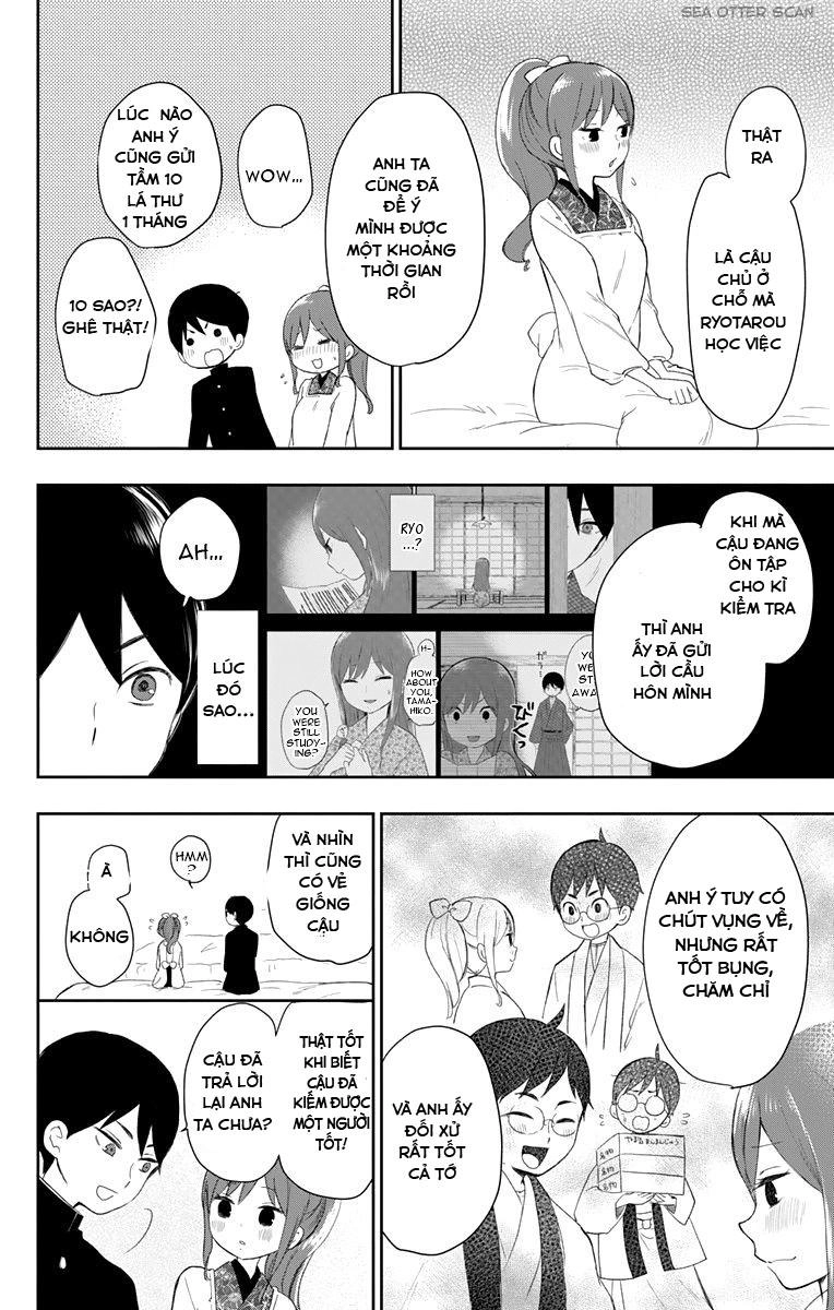 Taisho Wotome Otogibanashi Chapter 37 - 8