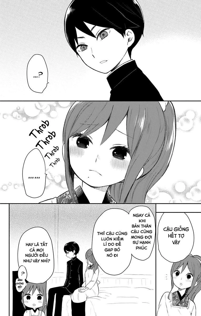 Taisho Wotome Otogibanashi Chapter 37 - 10