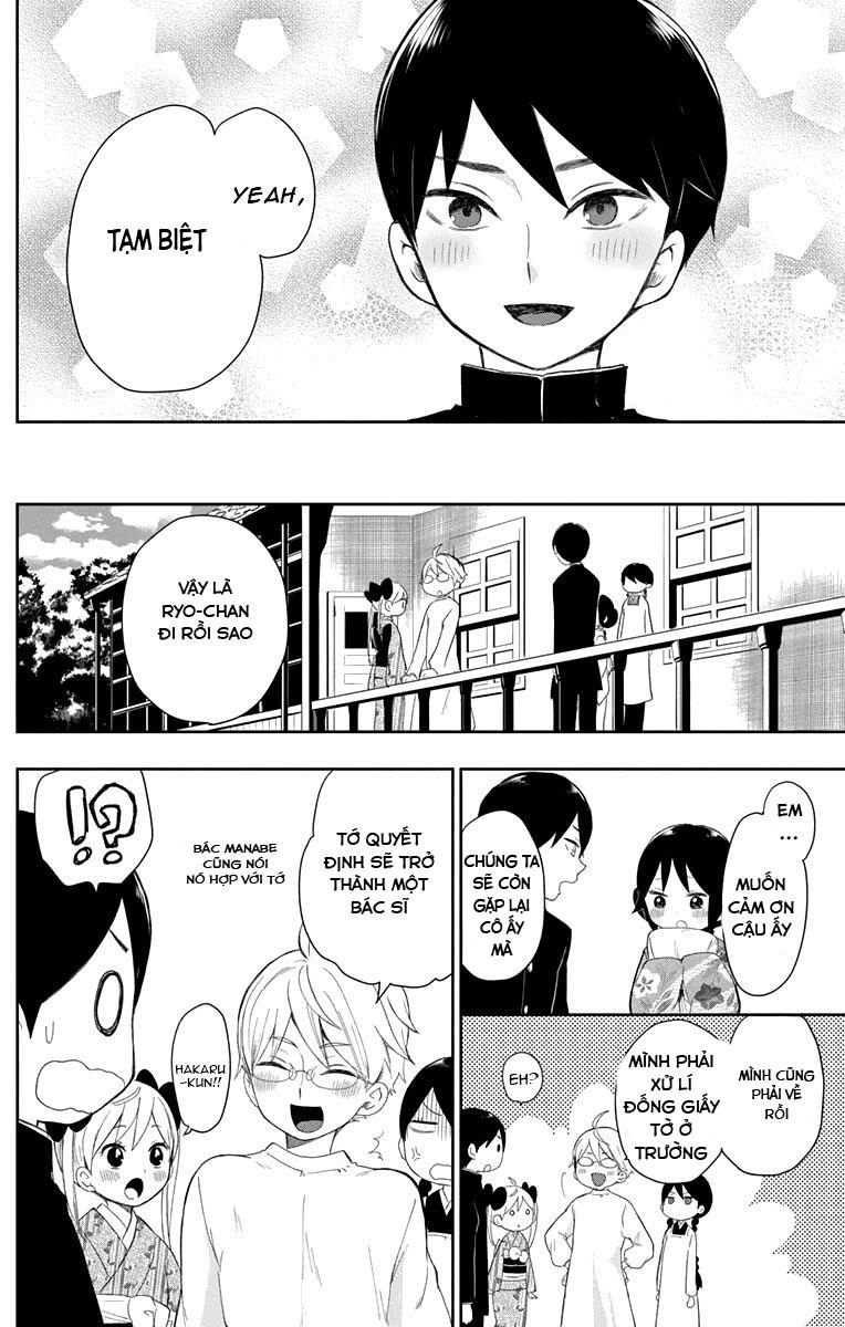 Taisho Wotome Otogibanashi Chapter 37 - 14