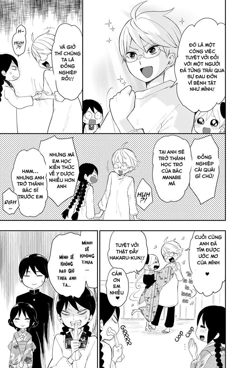 Taisho Wotome Otogibanashi Chapter 37 - 15