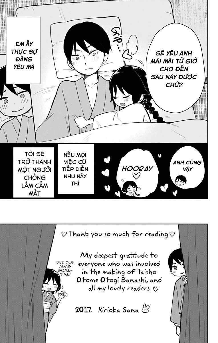 Taisho Wotome Otogibanashi Chapter 38.2 - 8