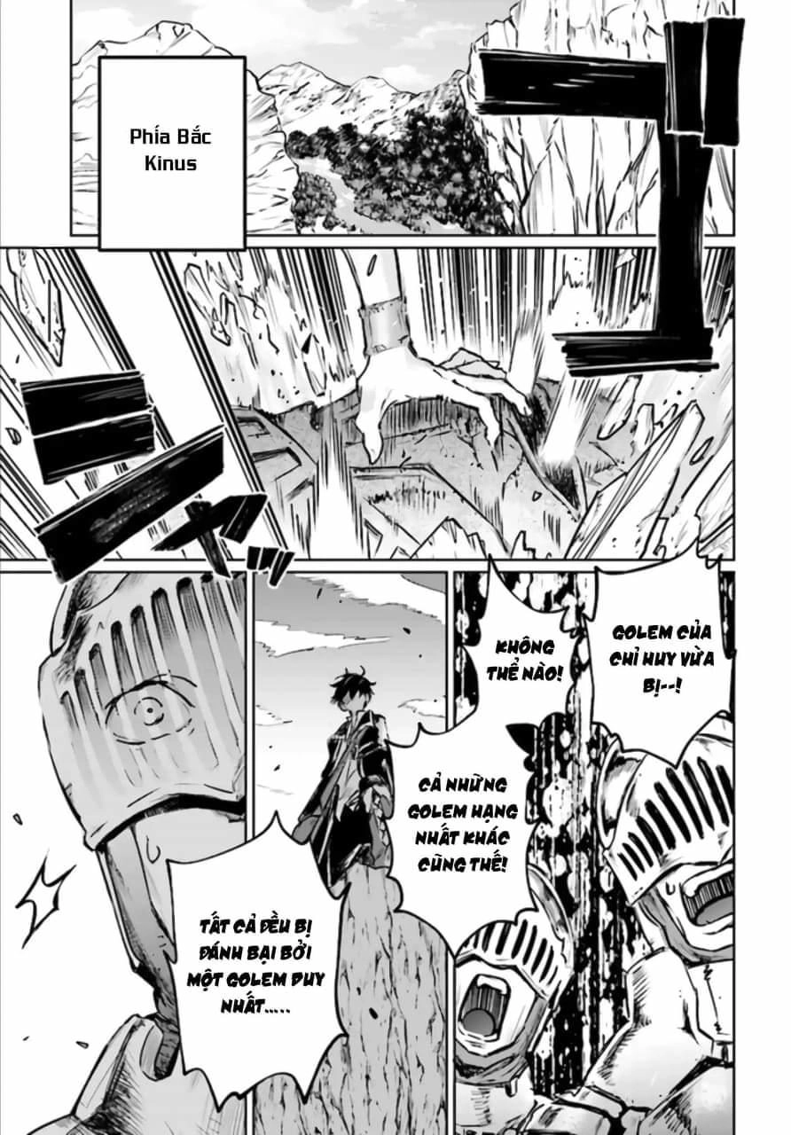 The Sorcerer King Of Destruction And The Golem Of The Barbarian Queen Chapter 1.1 - 4