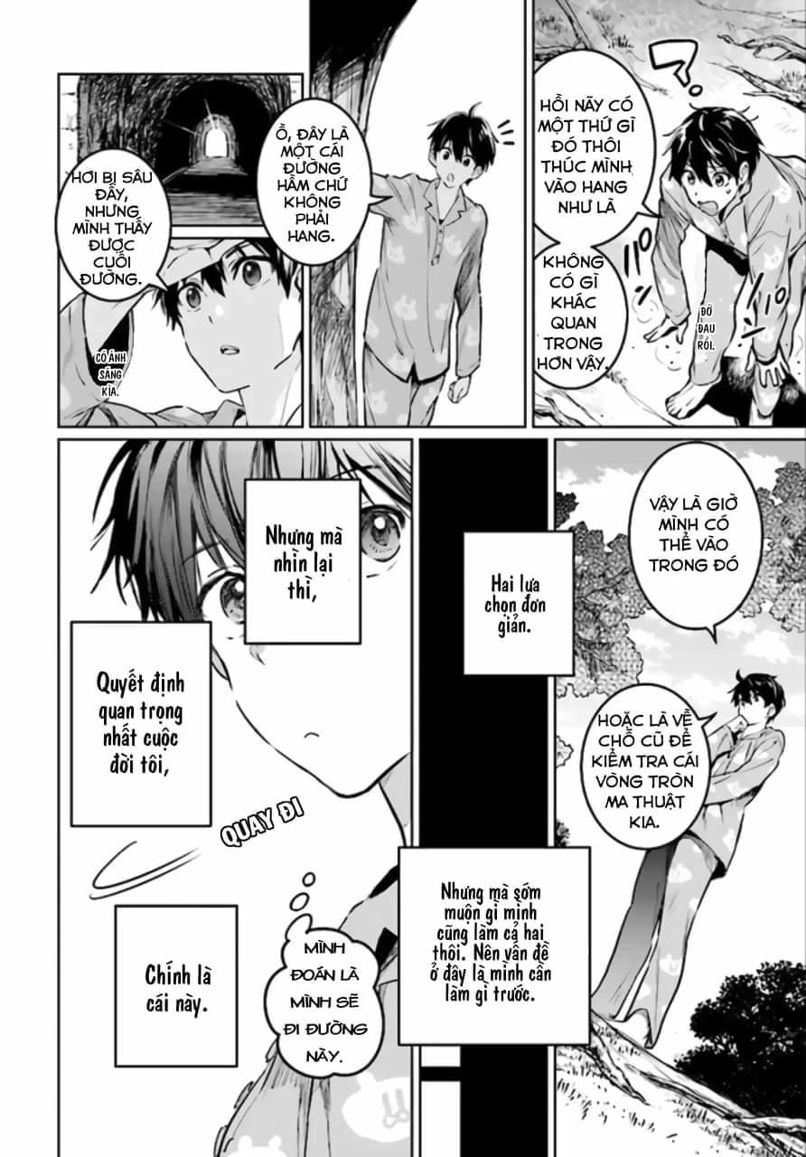 The Sorcerer King Of Destruction And The Golem Of The Barbarian Queen Chapter 1.1 - 12