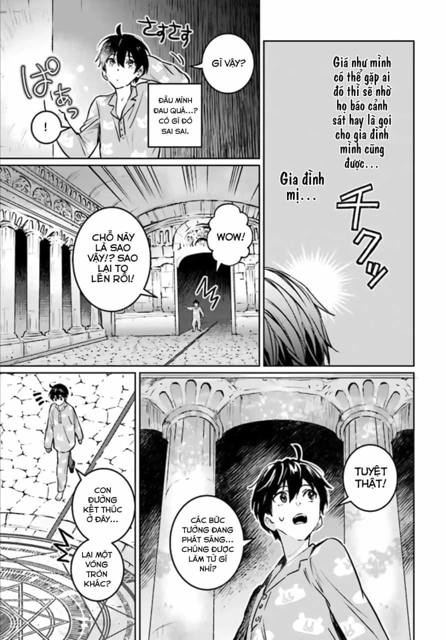 The Sorcerer King Of Destruction And The Golem Of The Barbarian Queen Chapter 1.2 - 3