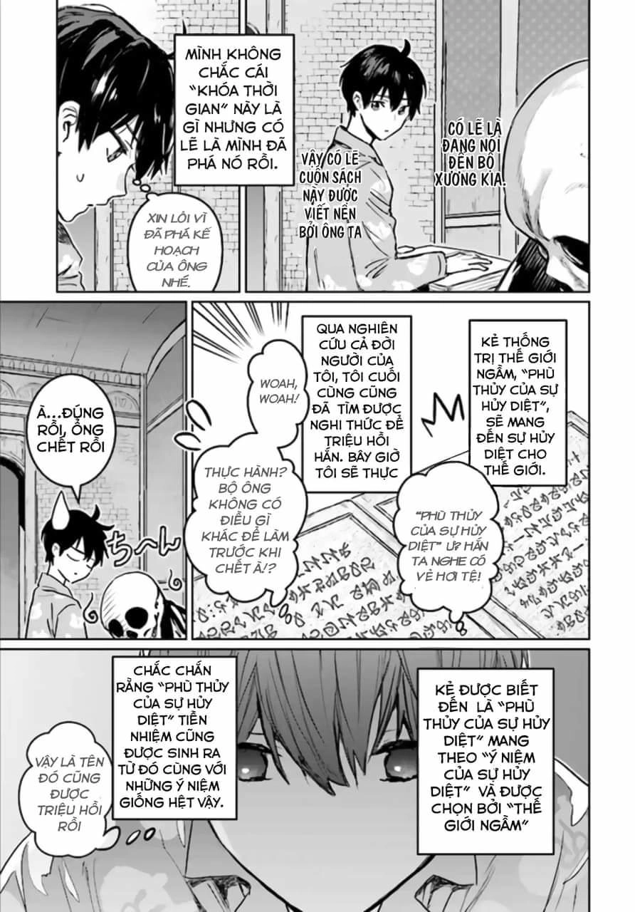 The Sorcerer King Of Destruction And The Golem Of The Barbarian Queen Chapter 1.2 - 9