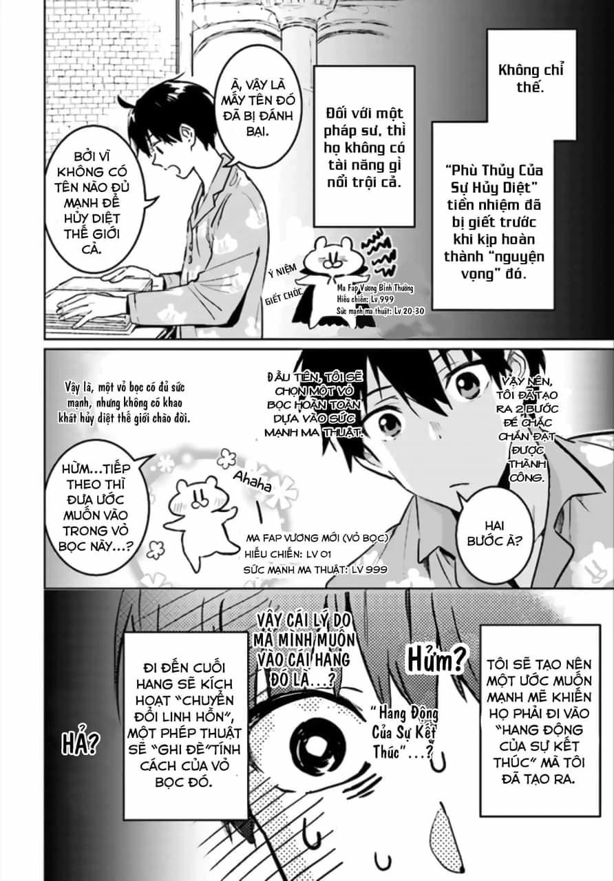 The Sorcerer King Of Destruction And The Golem Of The Barbarian Queen Chapter 1.2 - 10