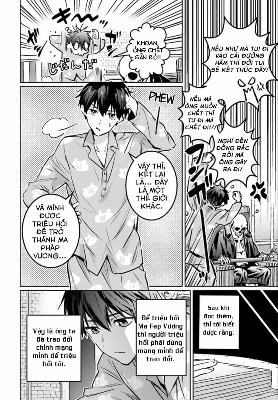 The Sorcerer King Of Destruction And The Golem Of The Barbarian Queen Chapter 1.2 - 12