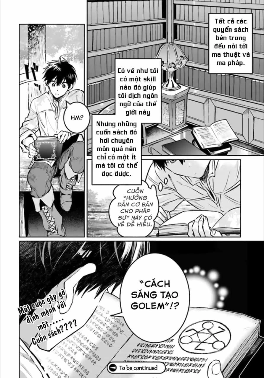 The Sorcerer King Of Destruction And The Golem Of The Barbarian Queen Chapter 1.2 - 18