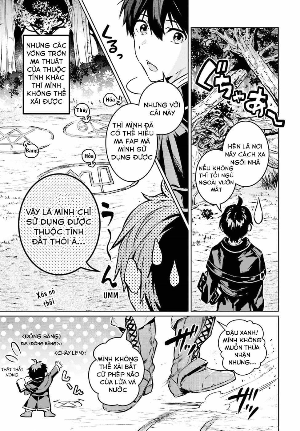 The Sorcerer King Of Destruction And The Golem Of The Barbarian Queen Chapter 2 - 6