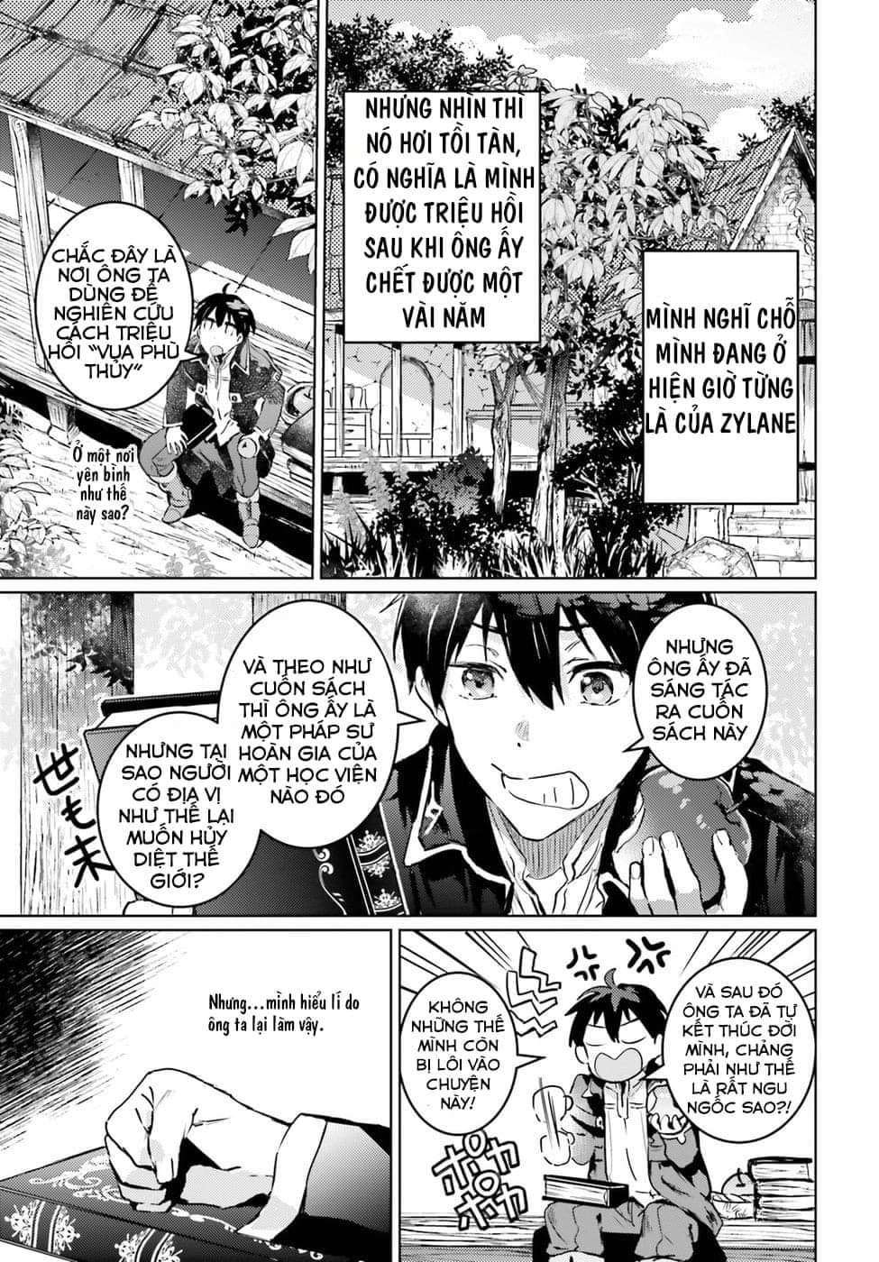 The Sorcerer King Of Destruction And The Golem Of The Barbarian Queen Chapter 2 - 8