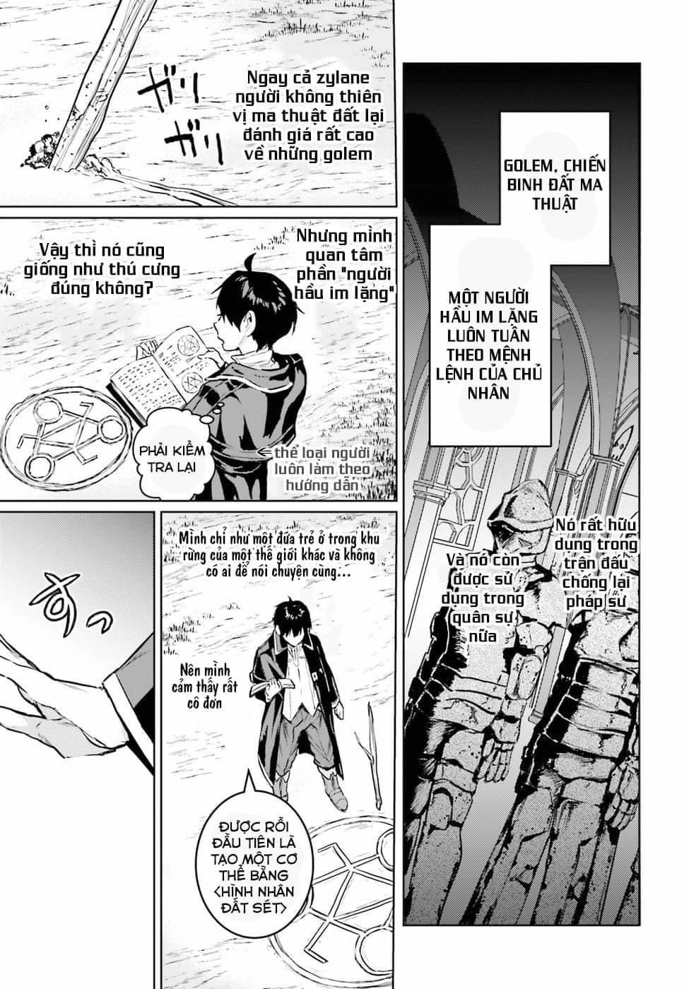 The Sorcerer King Of Destruction And The Golem Of The Barbarian Queen Chapter 2 - 12