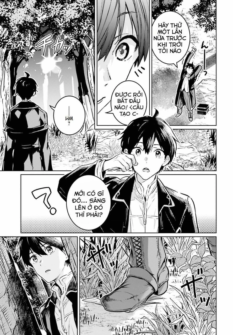 The Sorcerer King Of Destruction And The Golem Of The Barbarian Queen Chapter 2 - 20