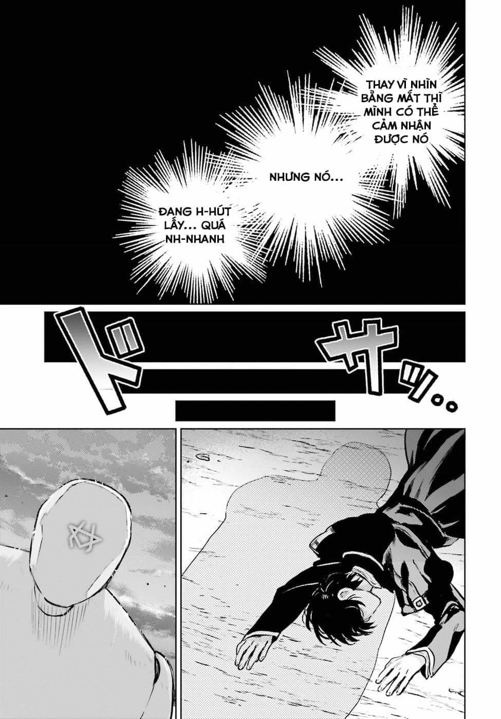 The Sorcerer King Of Destruction And The Golem Of The Barbarian Queen Chapter 2 - 26