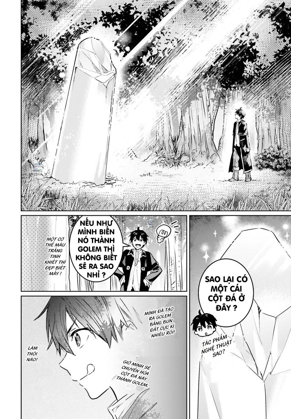 The Sorcerer King Of Destruction And The Golem Of The Barbarian Queen Chapter 2.2 - 6