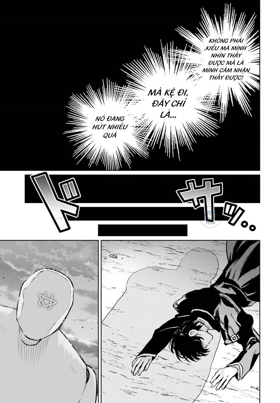 The Sorcerer King Of Destruction And The Golem Of The Barbarian Queen Chapter 2.2 - 11