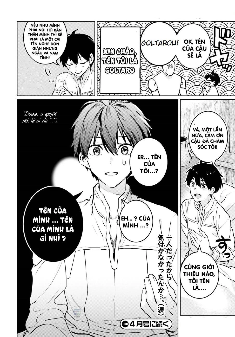 The Sorcerer King Of Destruction And The Golem Of The Barbarian Queen Chapter 2.2 - 14