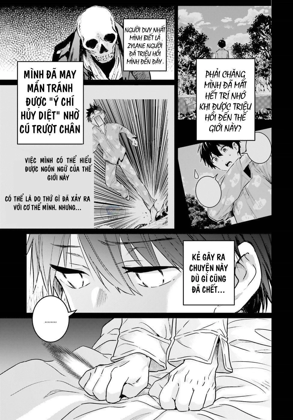 The Sorcerer King Of Destruction And The Golem Of The Barbarian Queen Chapter 3.1 - 4