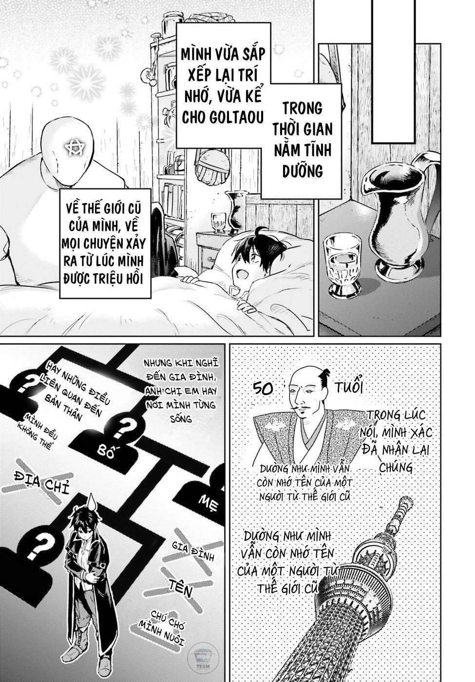 The Sorcerer King Of Destruction And The Golem Of The Barbarian Queen Chapter 3.1 - 6