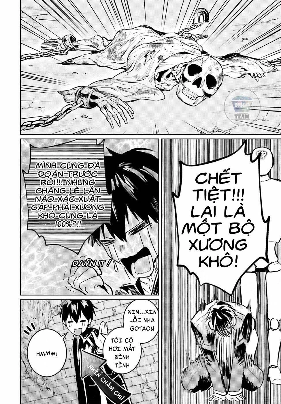 The Sorcerer King Of Destruction And The Golem Of The Barbarian Queen Chapter 3.1 - 17