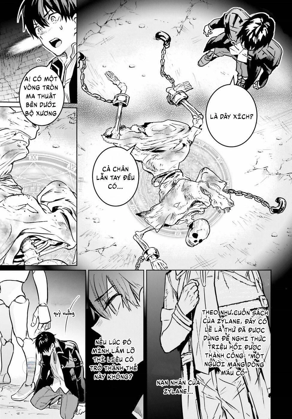 The Sorcerer King Of Destruction And The Golem Of The Barbarian Queen Chapter 3.2 - 1