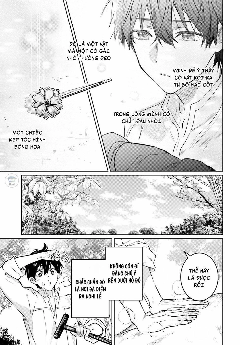 The Sorcerer King Of Destruction And The Golem Of The Barbarian Queen Chapter 3.2 - 3