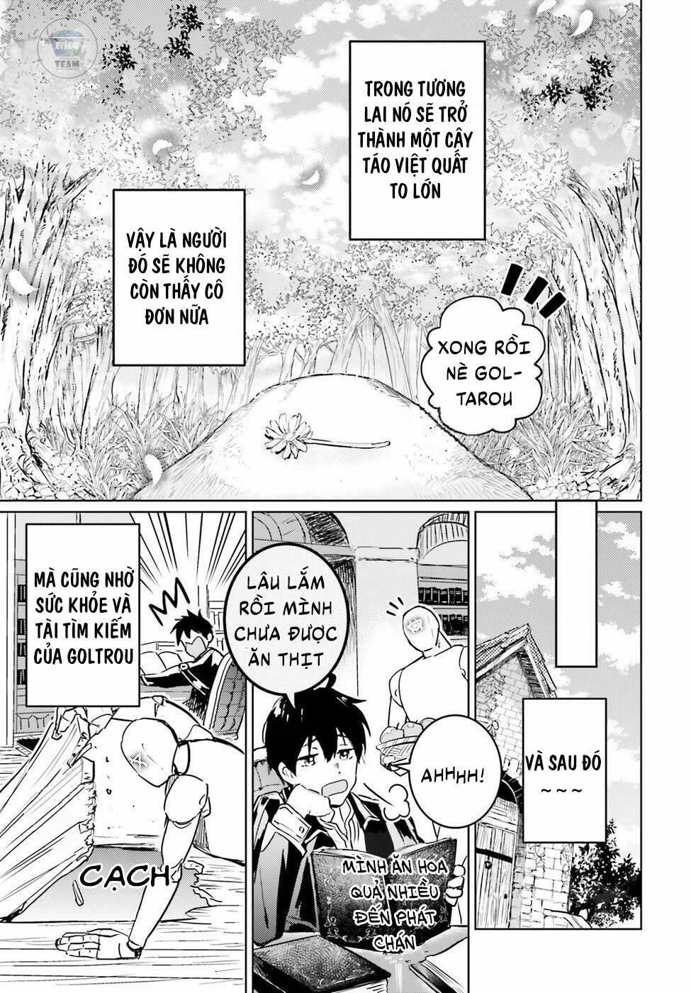 The Sorcerer King Of Destruction And The Golem Of The Barbarian Queen Chapter 3.2 - 5