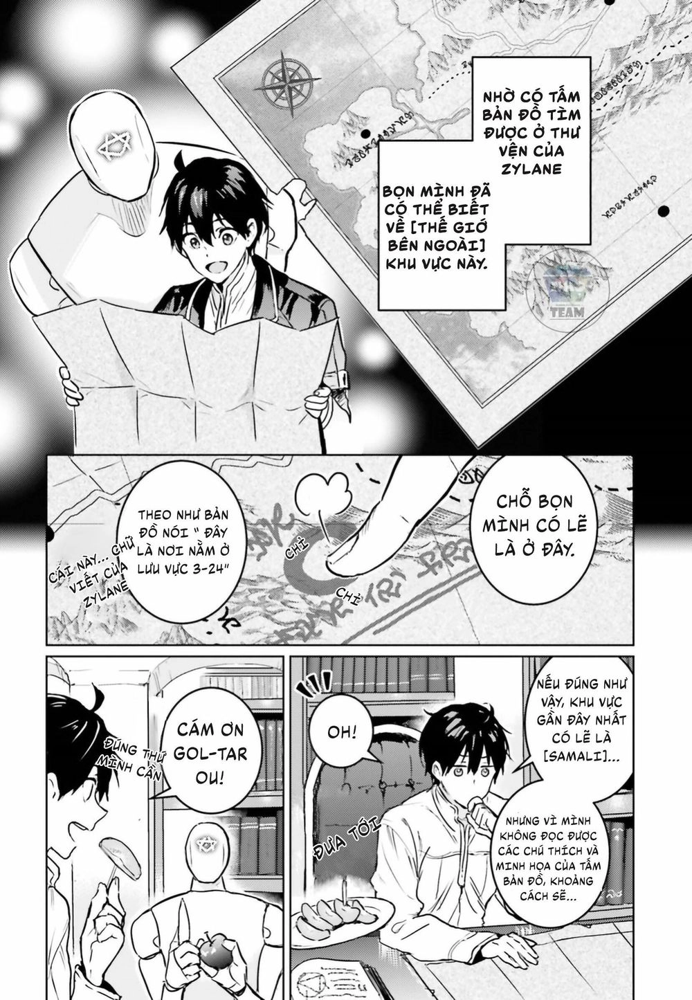 The Sorcerer King Of Destruction And The Golem Of The Barbarian Queen Chapter 4 - 5