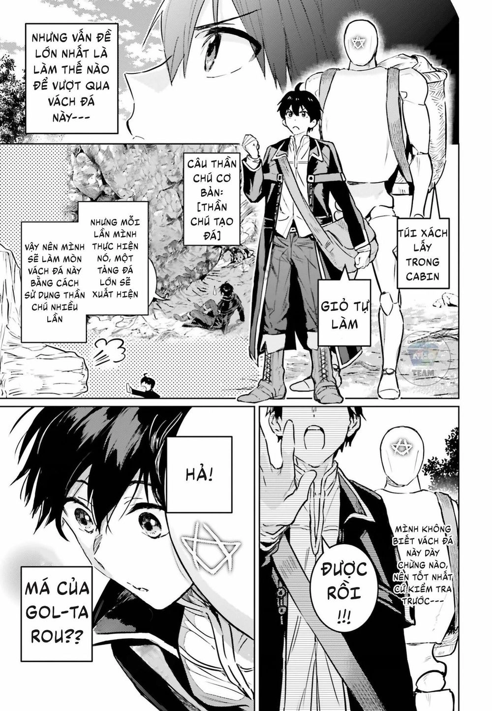 The Sorcerer King Of Destruction And The Golem Of The Barbarian Queen Chapter 4 - 7