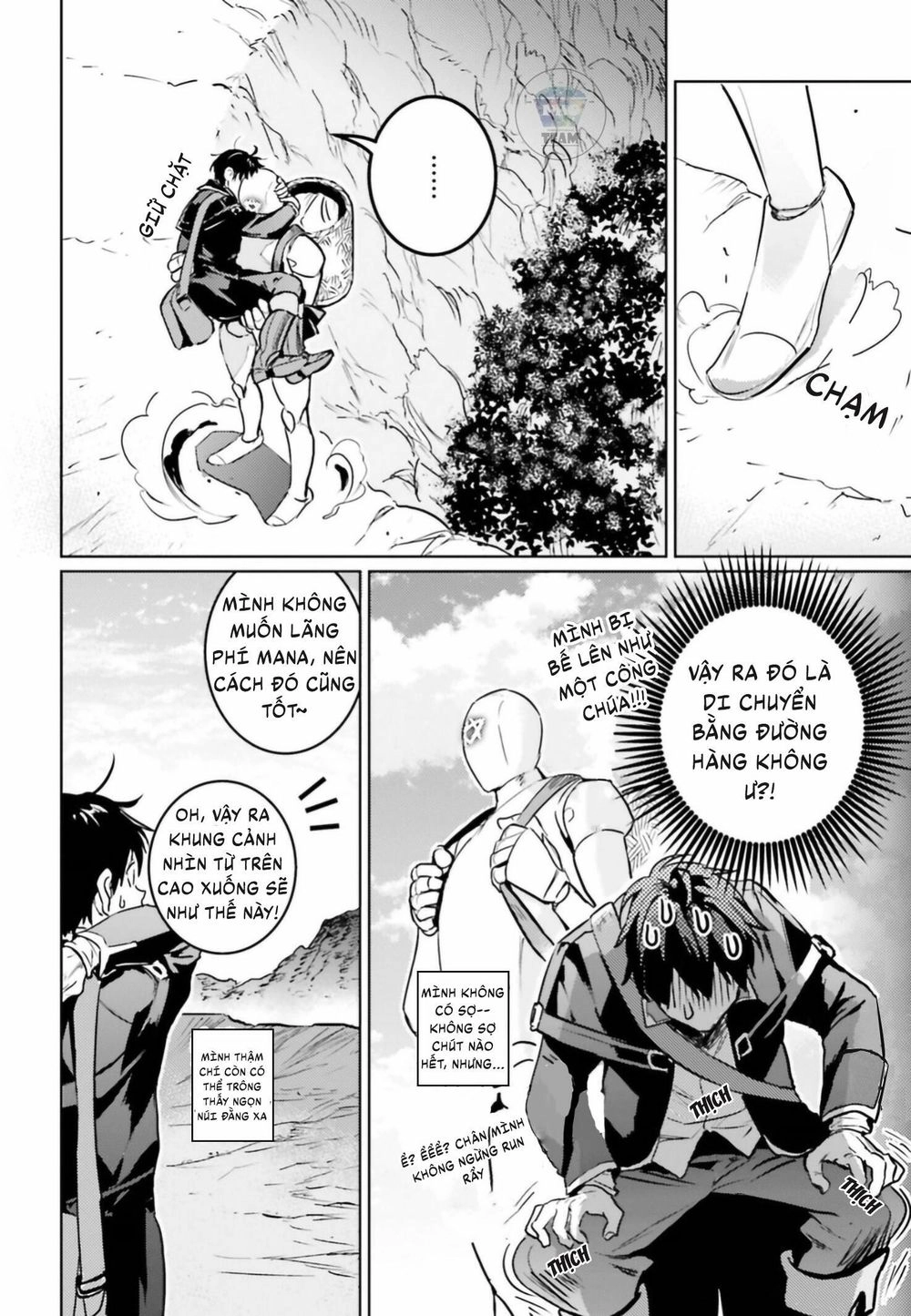 The Sorcerer King Of Destruction And The Golem Of The Barbarian Queen Chapter 4 - 9