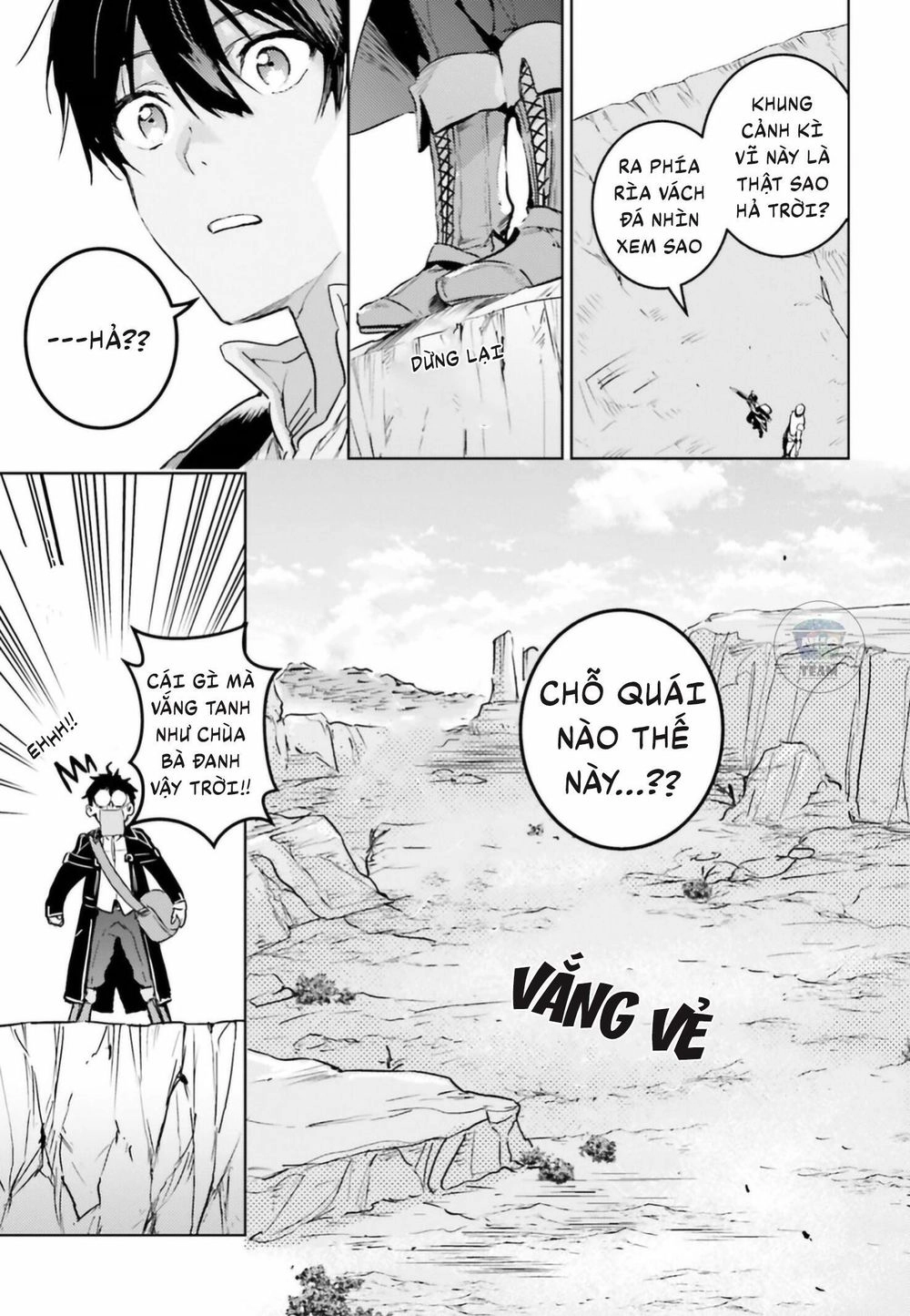 The Sorcerer King Of Destruction And The Golem Of The Barbarian Queen Chapter 4 - 10