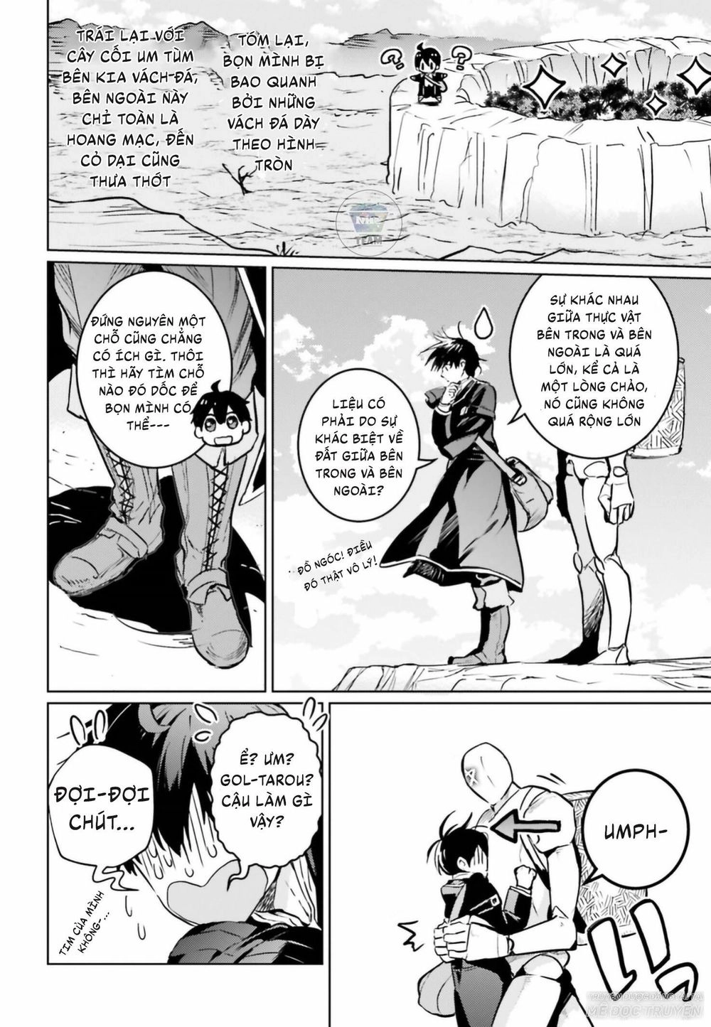 The Sorcerer King Of Destruction And The Golem Of The Barbarian Queen Chapter 4 - 11