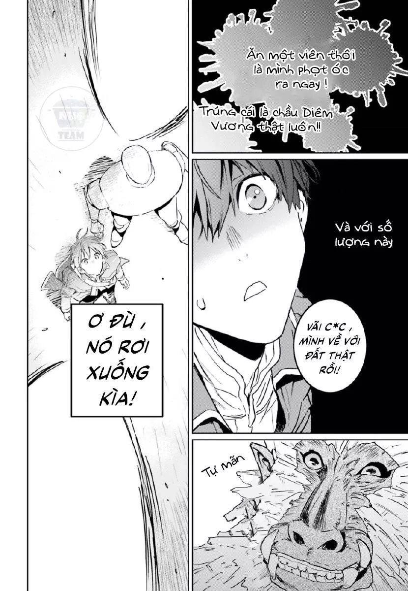 The Sorcerer King Of Destruction And The Golem Of The Barbarian Queen Chapter 5 - 13