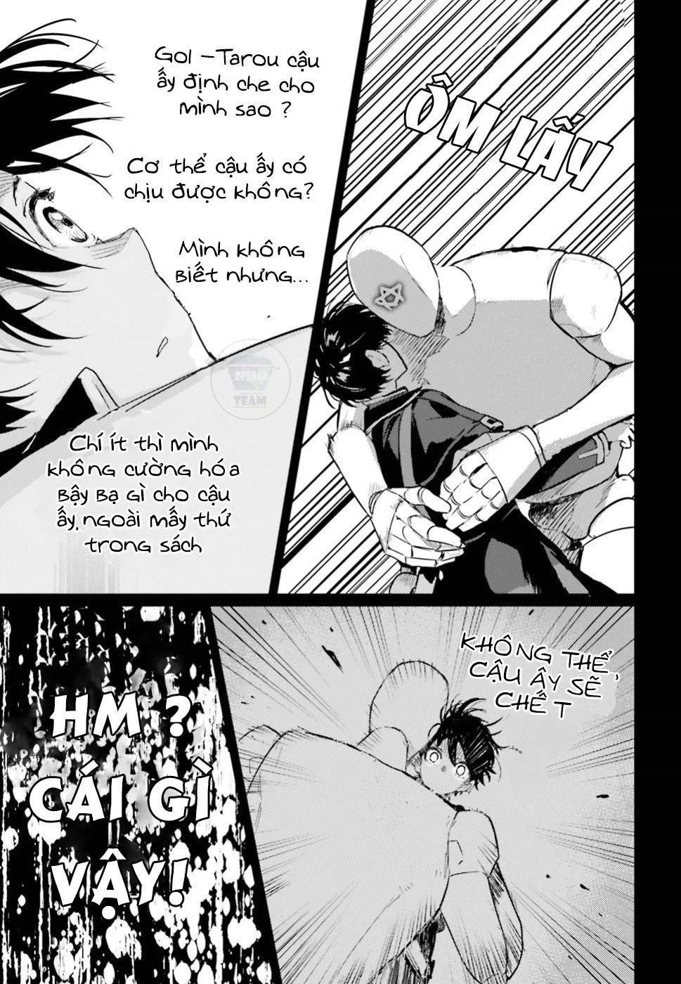 The Sorcerer King Of Destruction And The Golem Of The Barbarian Queen Chapter 5 - 14