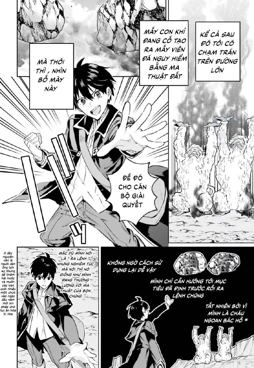 The Sorcerer King Of Destruction And The Golem Of The Barbarian Queen Chapter 5 - 23