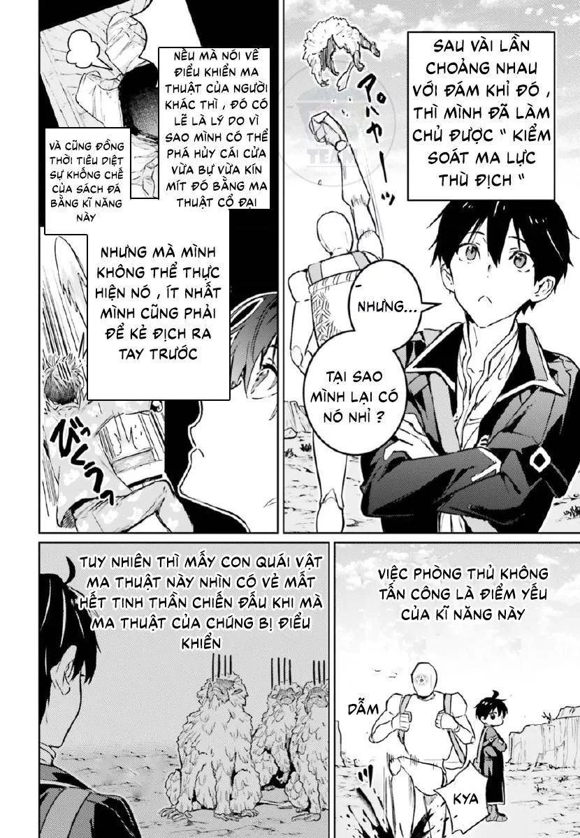 The Sorcerer King Of Destruction And The Golem Of The Barbarian Queen Chapter 5 - 25