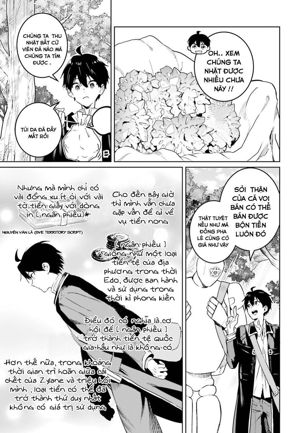 The Sorcerer King Of Destruction And The Golem Of The Barbarian Queen Chapter 6 - 7