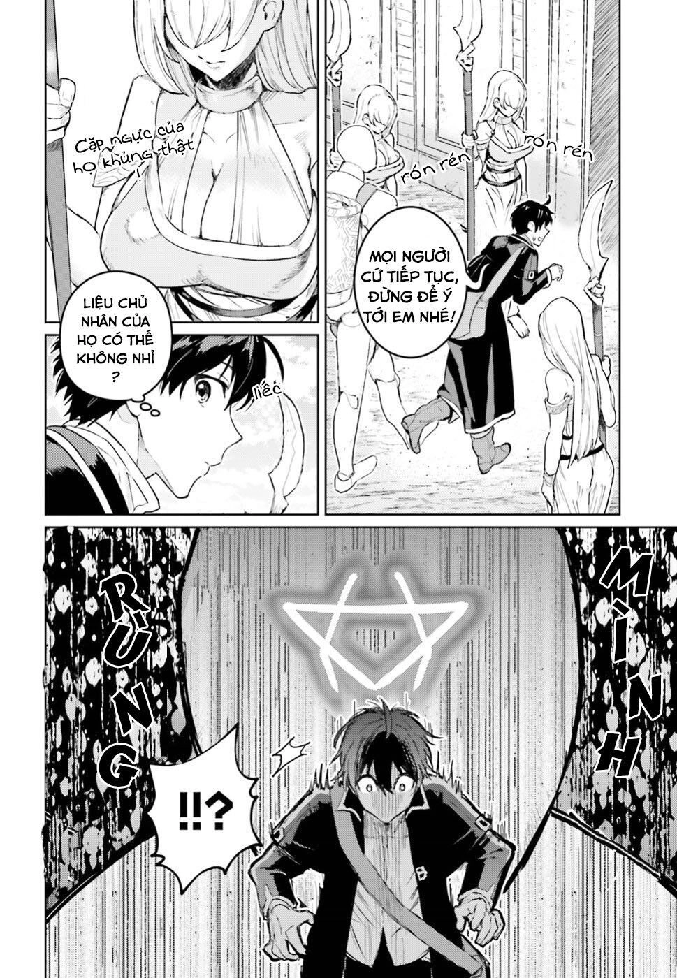 The Sorcerer King Of Destruction And The Golem Of The Barbarian Queen Chapter 6 - 10